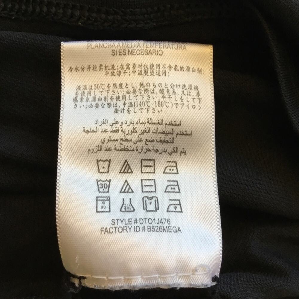BCBGMaxAzria Black Racerback Tank Top - Picture 14 of 14